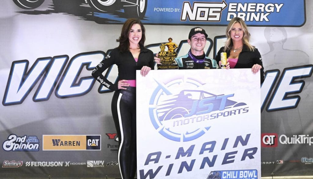 Logan Seavey
